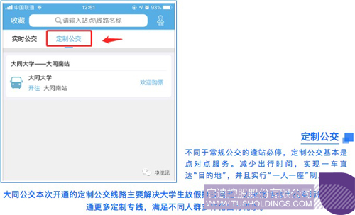 http://glat.cn/uploadfile/2020/0113/1578902562868258.jpg