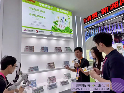 微信圖片_20250421094520c.jpg